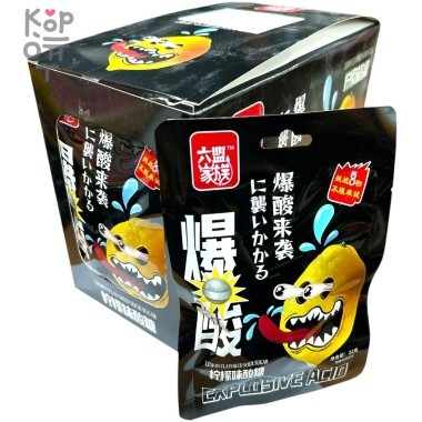 Кислая карамель Explosive Acid Sour Candy - Взрывоопасно кислый Лимон со вкусом Лимона &mdash; Корейские товары для всей семьи(КорОпт)