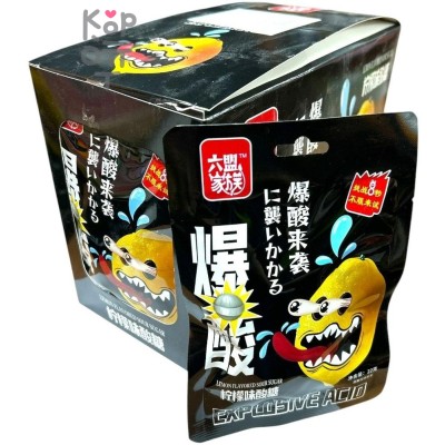 Кислая карамель Explosive Acid Sour Candy - Взрывоопасно кислый Лимон со вкусом Лимона