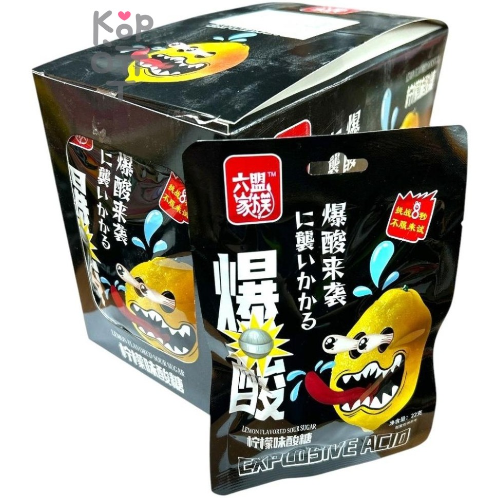 Кислая карамель Explosive Acid Sour Candy - Взрывоопасно кислый Лимон со вкусом Лимона
