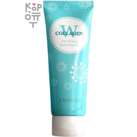 Enough W Collagen Pure Shining Foam Cleansing - Очищающая пенка с Морским Коллагеном, 100мл.