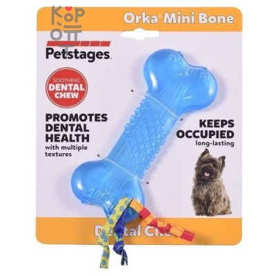 Petstages игрушка для собак Mini 'ОРКА косточка' 10 см