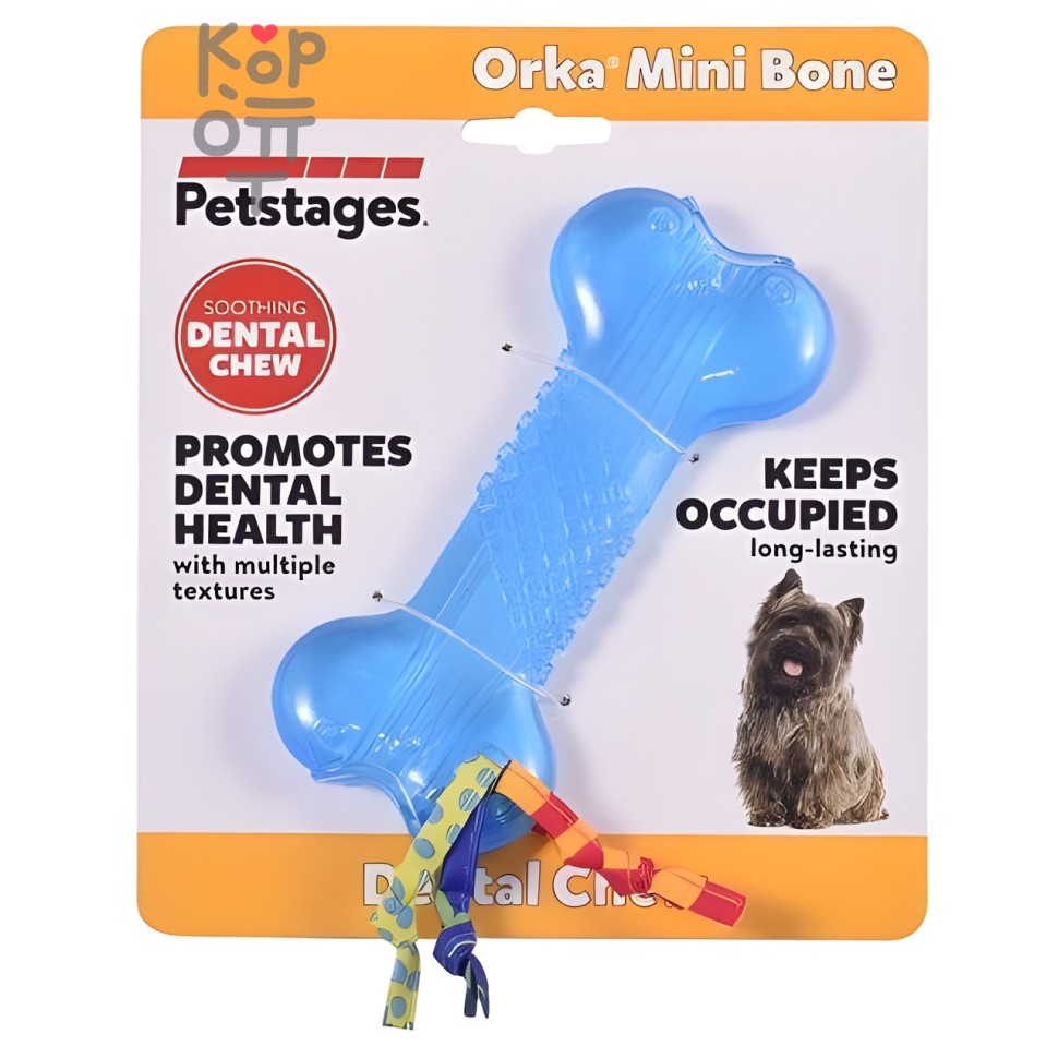 Petstages игрушка для собак Mini 'ОРКА косточка' 10 см