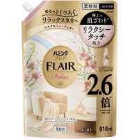 Kao Humming Flair Relax Musk & Muguet Fragnance - Кондиционер для белья с ароматом Мускуса и Ландыша 510мл.