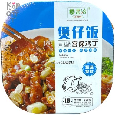 Рис быстрого приготовления(самовар) Leidia, с курочкой и арахисом, 265гр. — Корейские товары для всей семьи(КорОпт)
