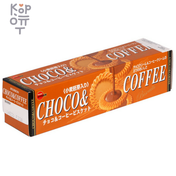 Bourbon Choco & Coffee Biscuit - Шоколадно-кофейное печенье, 100гр., купить с доставкой на дом фото 1 — Корейские товары для всей семьи(КорОпт)