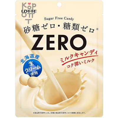 Lotte Zero Milk Candy Bag - Молочное драже, без сахара 50 г