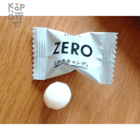 Lotte Zero Milk Candy Bag - Молочное драже, без сахара 50гр.