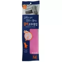  Myungjin Rubber Glove Hook - Перчатки латексные хозяйственные c крючком
