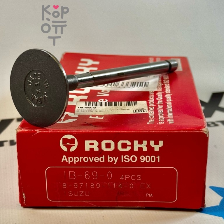 Клапан двигателя 4HF1 / 4HK1 / 6HE1 выпускной IB-69-0 8-97189-114-0, 8-97060-415-0 ROCKY