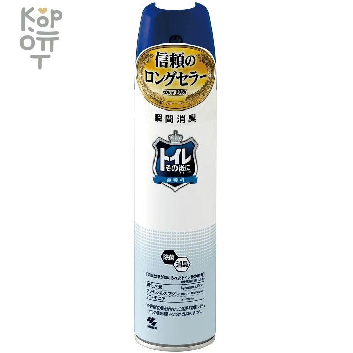 Kobayashi Shoshugen Air Freshener - Освежитель-аэрозоль для туалета, нейтрализатор запахов 280мл. , купить с доставкой на дом фото 1 — Корейские товары для всей семьи(КорОпт)