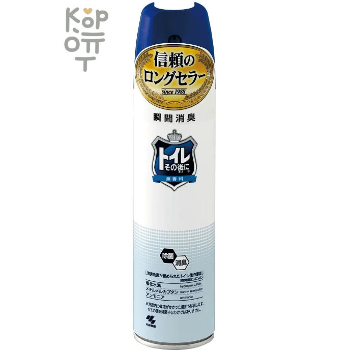 Kobayashi Shoshugen Air Freshener - Освежитель-аэрозоль для туалета, нейтрализатор запахов 280мл. 