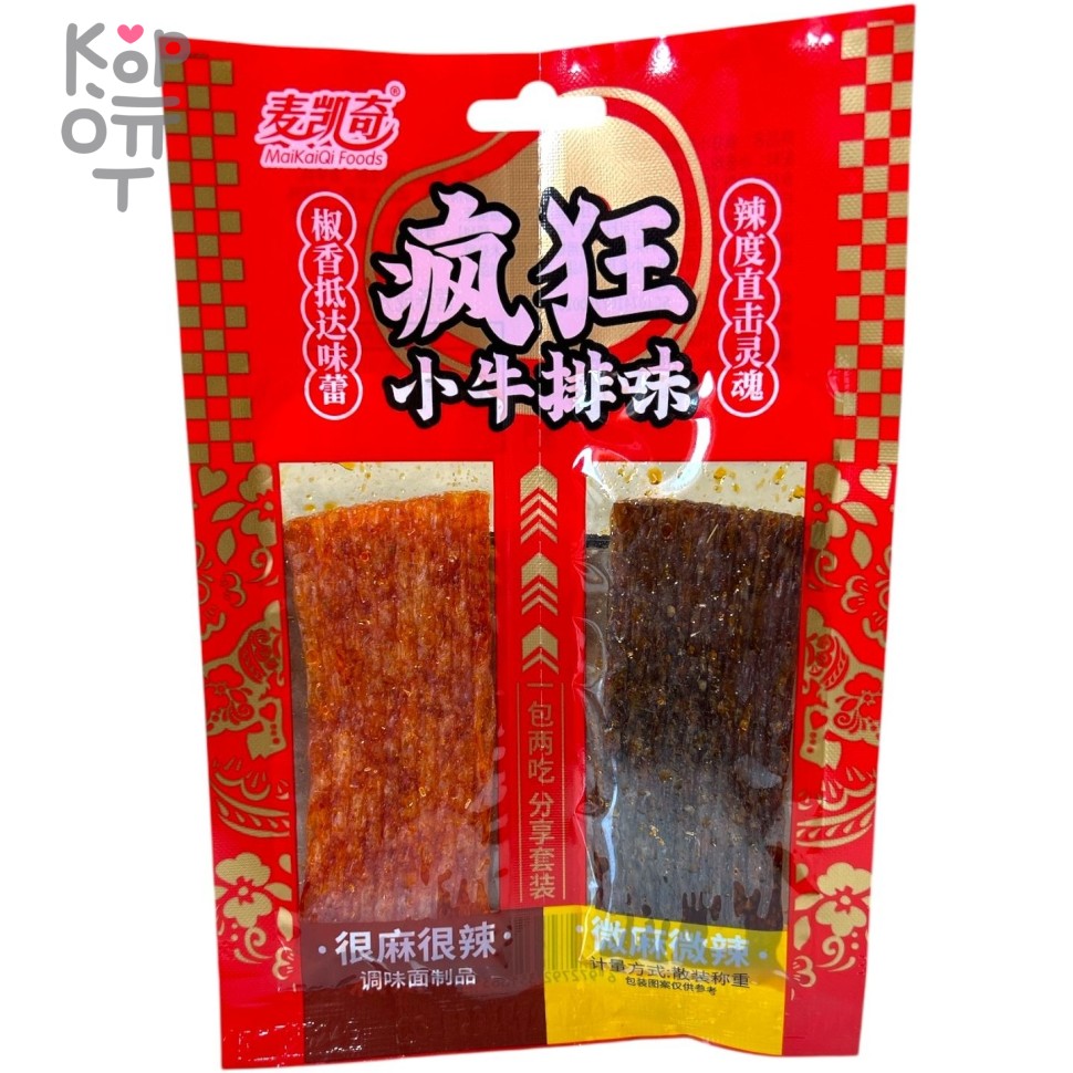 Снэк MaiKai - с безумным вкусом телячьего стейка, пряным, бьющим в душу, купить с доставкой на дом фото 1 &mdash; Корейские товары для всей семьи(КорОпт)