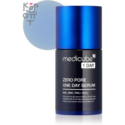 Medicube Zero Pore One Day Serum - Сыворотка для сужения пор с Кислотами 30мл. 