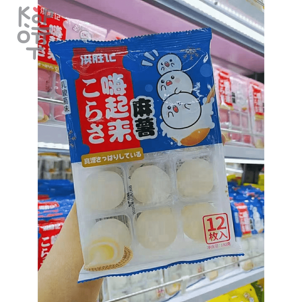 Моти со вкусом молока SWEET, 180гр., купить с доставкой на дом фото 1 — Корейские товары для всей семьи(КорОпт)