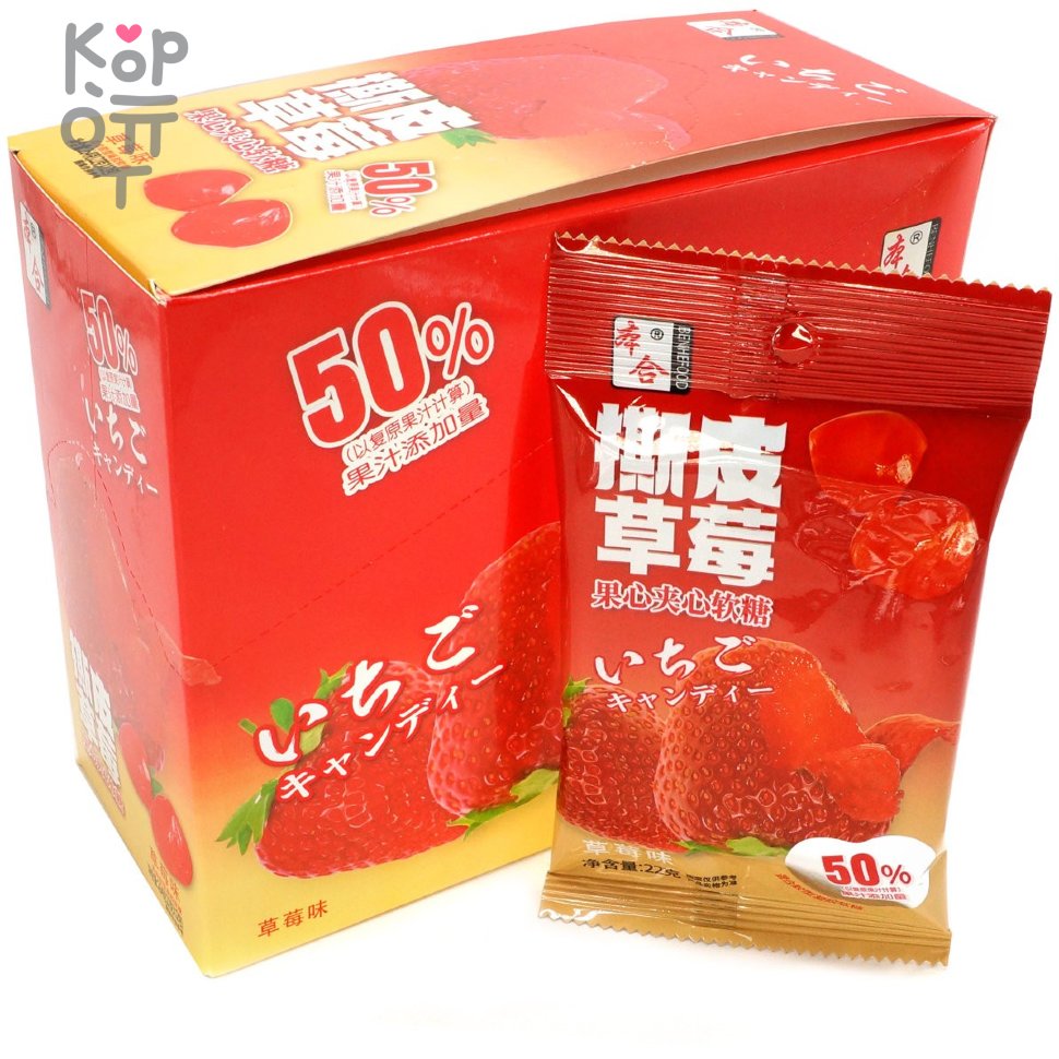 Фруктовая помадка Benhefood с желейной сердцевиной, со вкусом Клубники, купить с доставкой на дом фото 1 — Корейские товары для всей семьи(КорОпт)