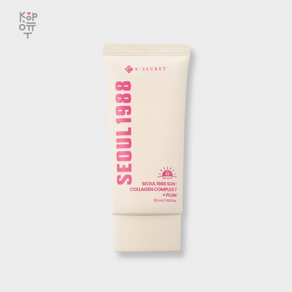 K-SECRET Seoul 1988 Seoul Tree Sun — Солнцезащитный крем для лица с коллагеновым комплексом и сливой, 50 мл