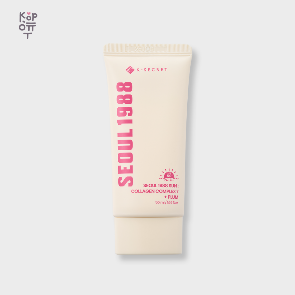 K-SECRET Seoul 1988 Seoul Tree Sun — Солнцезащитный крем для лица с коллагеновым комплексом и сливой, 50 мл