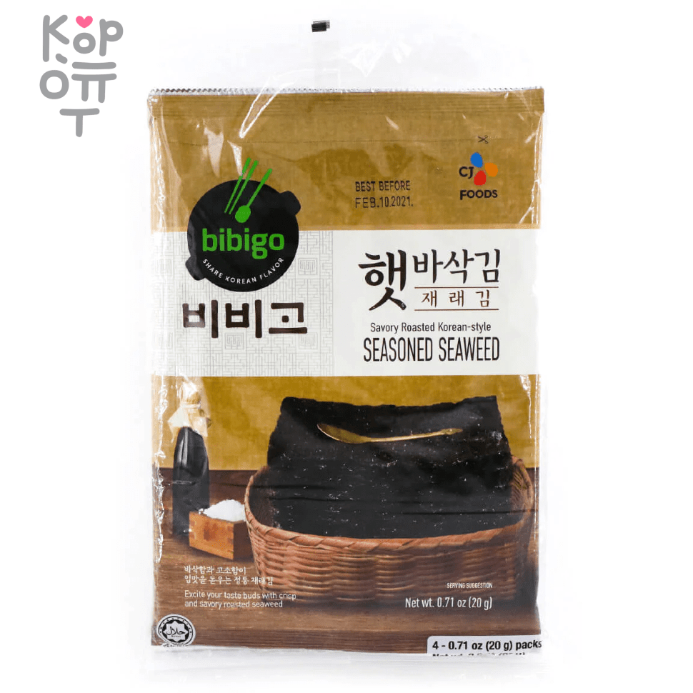 CJ Bibigo Savory Roasted Korean Seasoned Seaweed - Хрустящая морская  капуста, приправленная солью и кунжутным маслом, 20гр. по цене 89 руб. в  интернет магазине Корейские товары для всей семьи(КорОпт)