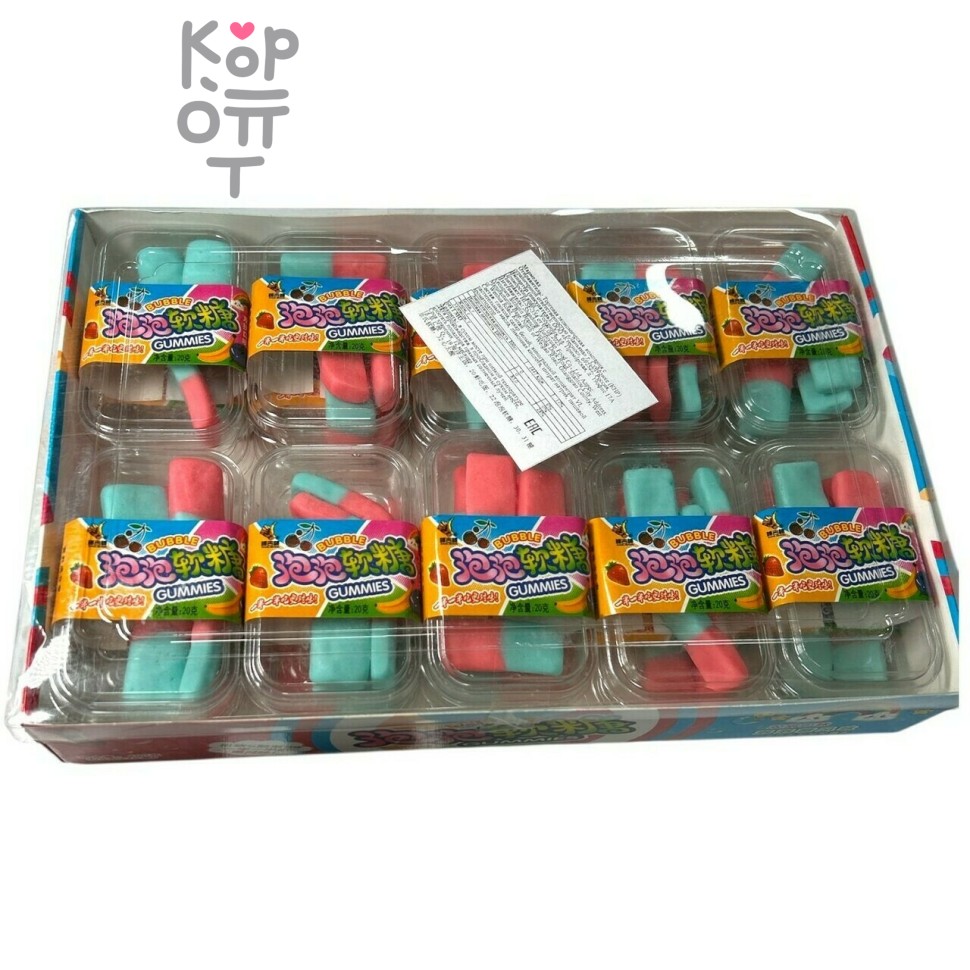 Мармелад Buble Gummies Облачное настроение со вкусом напитков