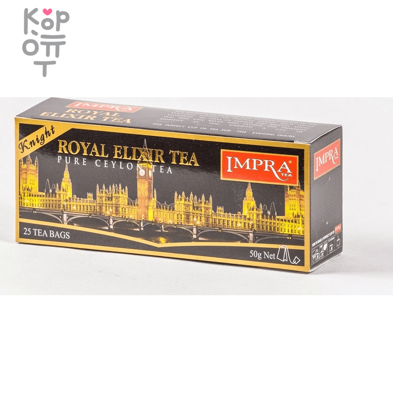 Impra Royal Elixir Tea - Чай чёрный в пакетиках Импра королевский ...