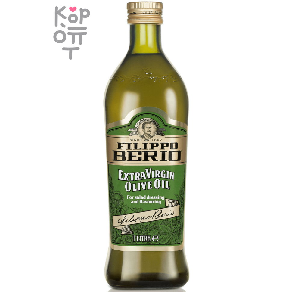 Filippo Berio Etra Virgin - Нерафинированное оливковое масло