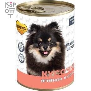 Мнямс Кусочки в соусе с ягненком для собак всех пород «КРАСИВАЯ ШЕРСТЬ» 400 г — Корейские товары для всей семьи(КорОпт)