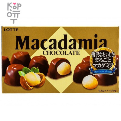 LOTTE Макадамия орех в шоколаде 67гр.