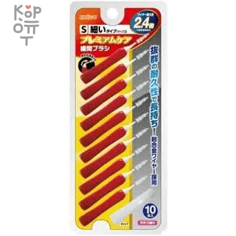 Ebisu Интердентальная щётка-ёршик для чистки межзубного пространства, размер S, 10 шт — Корейские товары для всей семьи(КорОпт)