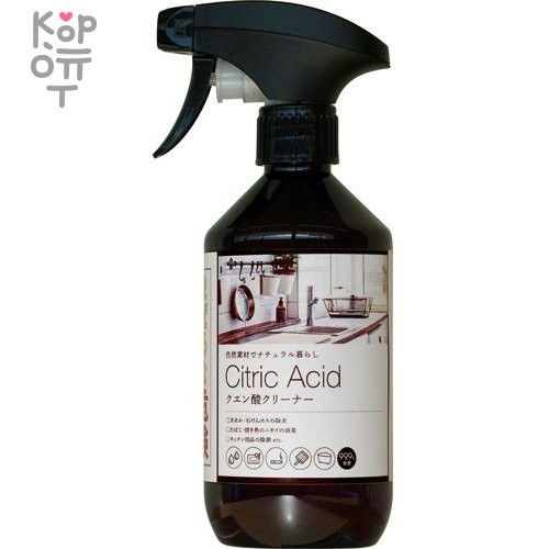Спрей чистящий для кухни «Kaneyo - лимонная кислота» 450 мл, купить с доставкой на дом фото 1 — Корейские товары для всей семьи(КорОпт)