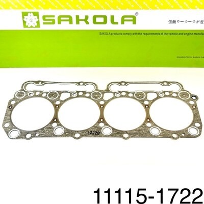 Прокладка ГБЦ W04E / W04D 11115-1721 / 11115-1722 паронит SAKOLA