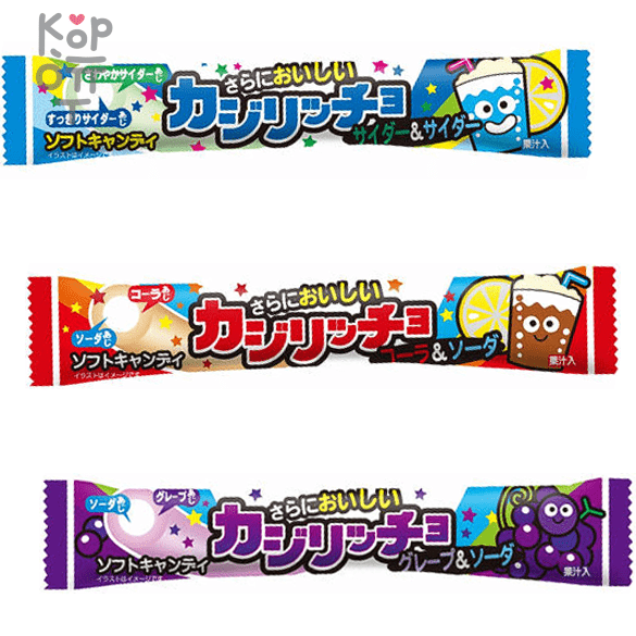 Coris Kajiriccho Soda Candy - Конфета жевательная со вкусом содовой 14,5гр. , купить с доставкой на дом фото 1 &mdash; Корейские товары для всей семьи(КорОпт)