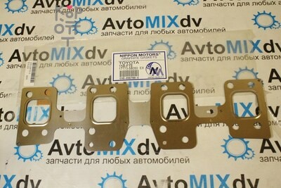 Прокладка коллектора 15BFTE выпускной 17173-58050 EX0-096700-S NIPPON MOTORS