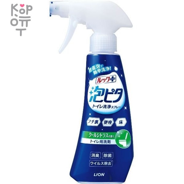 LION “Look Plus" Toilet cleaner - Чистящее средство для туалета быстрого действия., купить с доставкой на дом фото 1 — Корейские товары для всей семьи(КорОпт)