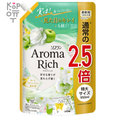 LION “Look Plus&quot; Toilet cleaner - Чистящее средство для туалета быстрого действия. — Корейские товары для всей семьи(КорОпт)