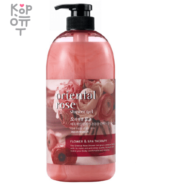 Welcos Body Plan Shower Gel - Гель для душа с эффектом ароматерапии, 732мл. — Корейские товары для всей семьи(КорОпт)