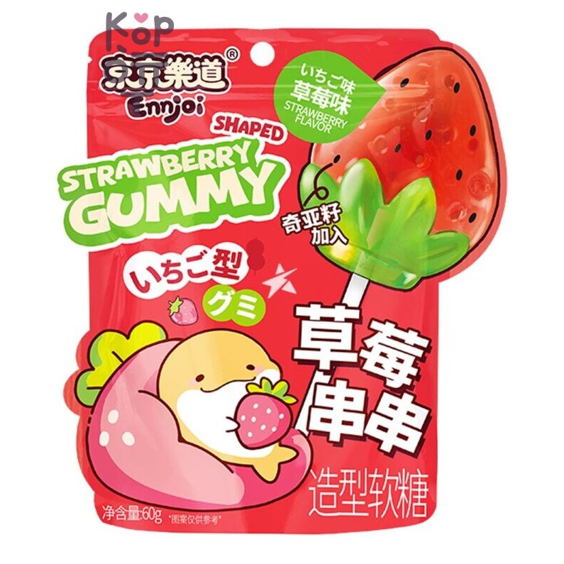 Strawberry Shaped Gummy — Конфета желейная в форме клубники вкус клубники, Guangdong 60 г