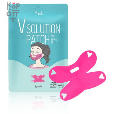 Prreti V Solution Patch - Маска патч для коррекции овала лица 35гр. Патчи Prreti V Solution — уходовое средство для регулярного использования. В КорОпт можно подобрать свежие приходы азиатской косметики с хорошим остаточным сроком годности и собрать заявку по средствам регулярного ухода.