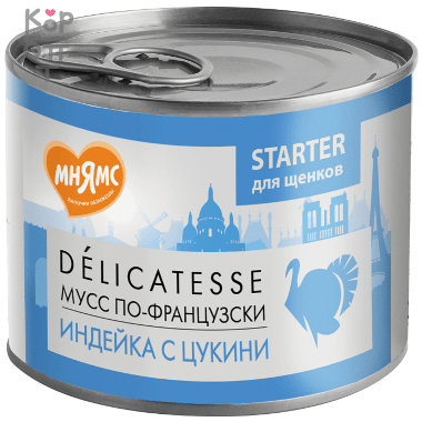 Мнямс Паштет из индейки с цукини для щенков до 4 месяцев &quot;Мусс по-французски&quot; 200гр. — Корейские товары для всей семьи(КорОпт)