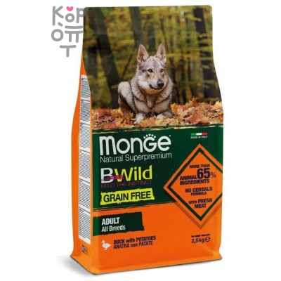 Monge Dog BWild GRAIN FREE беззерновой корм из мяса утки с картофелем для взрослых собак всех пород 2,5 кг