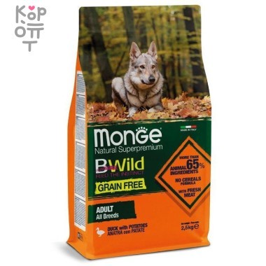 Monge Dog BWild GRAIN FREE беззерновой корм из мяса утки с картофелем для взрослых собак всех пород 2,5 кг &mdash; Корейские товары для всей семьи(КорОпт)