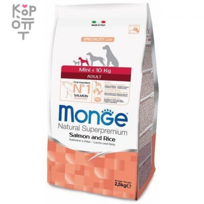 Сухой корм Monge Dog Speciality Line Monoprotein Mini, для взрослых собак мелких пород, из лосося с рисом 2,5