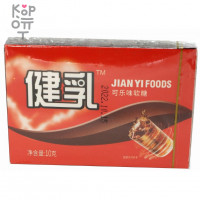 Жевательные конфеты Jian Yi Foods со вкусом Колы