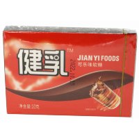 Жевательные конфеты Jian Yi Foods со вкусом Колы