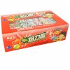 Жевательные конфеты JiWangJia Candy Сэндвич со вкусом Клубники, купить с доставкой на дом фото 1 &mdash; Корейские товары для всей семьи(КорОпт)