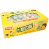 Жевательные конфеты JiWangJia Candy Сэндвич со вкусом Клубники, купить с доставкой на дом фото 4 &mdash; Корейские товары для всей семьи(КорОпт)