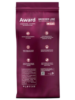 Сухой корм AWARD PFB SPECIAL CARE Weight Control для взрослых стерилизованных кошек для контроля веса со свежим мясом кролика 15кг