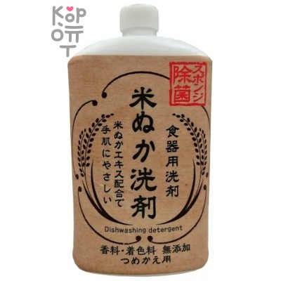ROCKET SOAP Awa’s Rice Bran Dishwashing Detergent - Жидкость для мытья посуды для мытья посуды с экстрактом Рисовых Отрубей 800 мл
