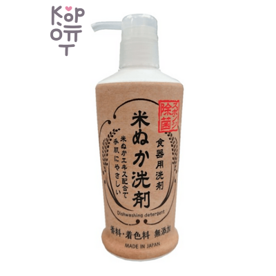 ROCKET SOAP Awa’s Rice Bran Dishwashing Detergent - Жидкость для мытья посуды для мытья посуды с экстрактом Рисовых Отрубей, флакон с дозатором, 230мл