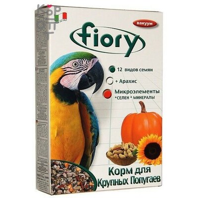 FIORY корм для крупных попугаев Pappagalli 700гр.