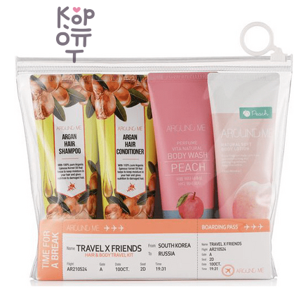 Welcos Around Me Travel X Friends 5set - Дорожный набор для ухода за волосами и телом, 70 г × 4 шт. + 100 г